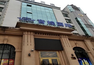 必看音煌国际ktv会所消费行情推荐