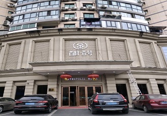 必看首府壹号KTV会所消费行情推荐